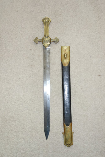 1856 PATTERN DRUMMERS' SWORD