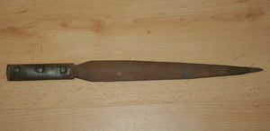 Zulu 'Shield'/'Disembowelling' Knife